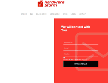 Tablet Screenshot of hardwarestorm.pl